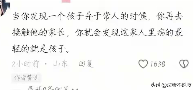 南航飞机群殴后续：警方回应：女子称绝不和解，央视等官媒发声