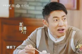 《三餐四季》热映 闽都“福味”飘香图片