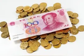 原来我们每个月要交的税是这么算，保证一看就懂嘻嘻图片