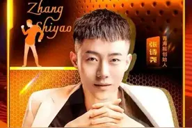 本科生看了流泪，研究生看了崩溃，一群低学历跳社会摇几年开豪车图片