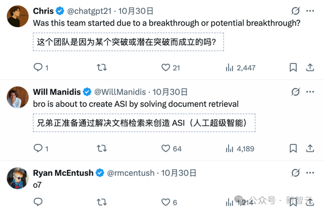 Sora天才辍学生归来！OpenAI组建3人神秘小队	，豪赌超级人工智能