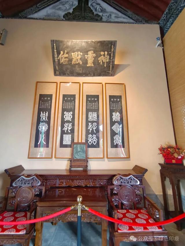 解州关帝庙——《穿州过府看山西》