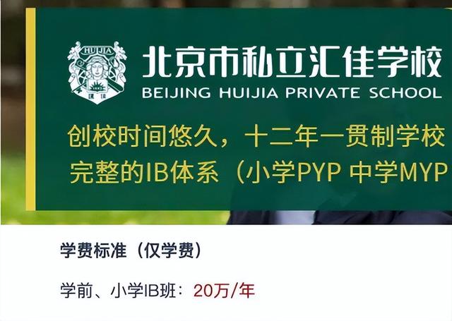 黄磊也没想到，自己辛辛苦苦养大的黄多多，竟给何炅做了“嫁衣”