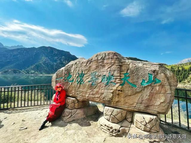 新疆独库公路南段的沿途风景