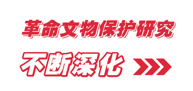 “十四五”吉林文旅发展回顾 | 抗联遗迹铸魂，红色血脉永续