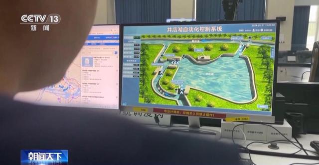 把城市“搬进”三维数字空间 今年底初步建成实景三维中国