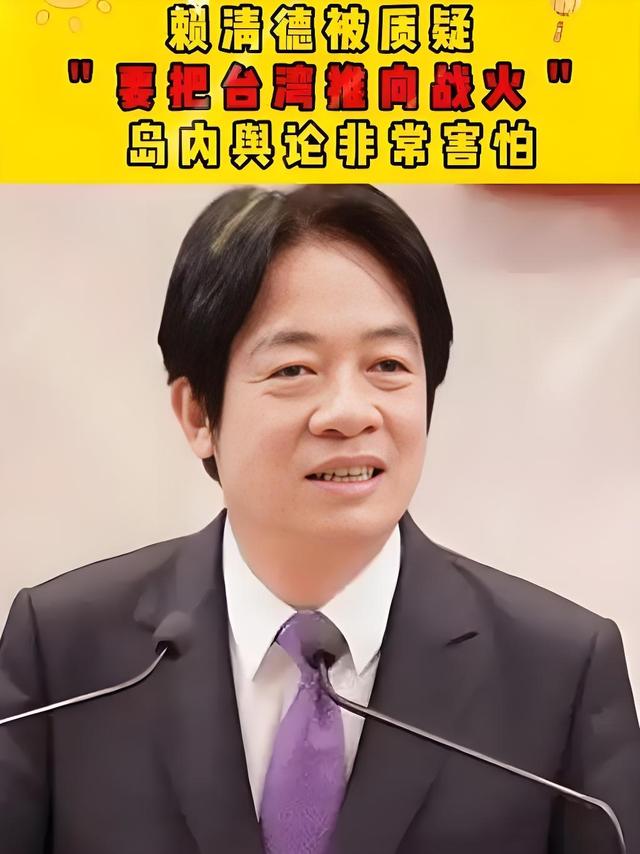 两岸再突发重大事情，蒋万安还没坐飞机来陆，国台办发出一个警告