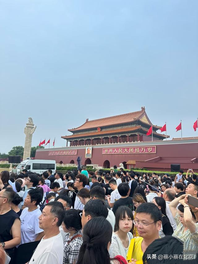 2025年7月28日，北京天安门广场上发生的真实场景，一起来看看吧
