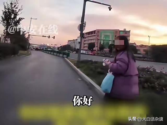 女子徒步体验“免费餐”后续，背景被扒，果然不简单！