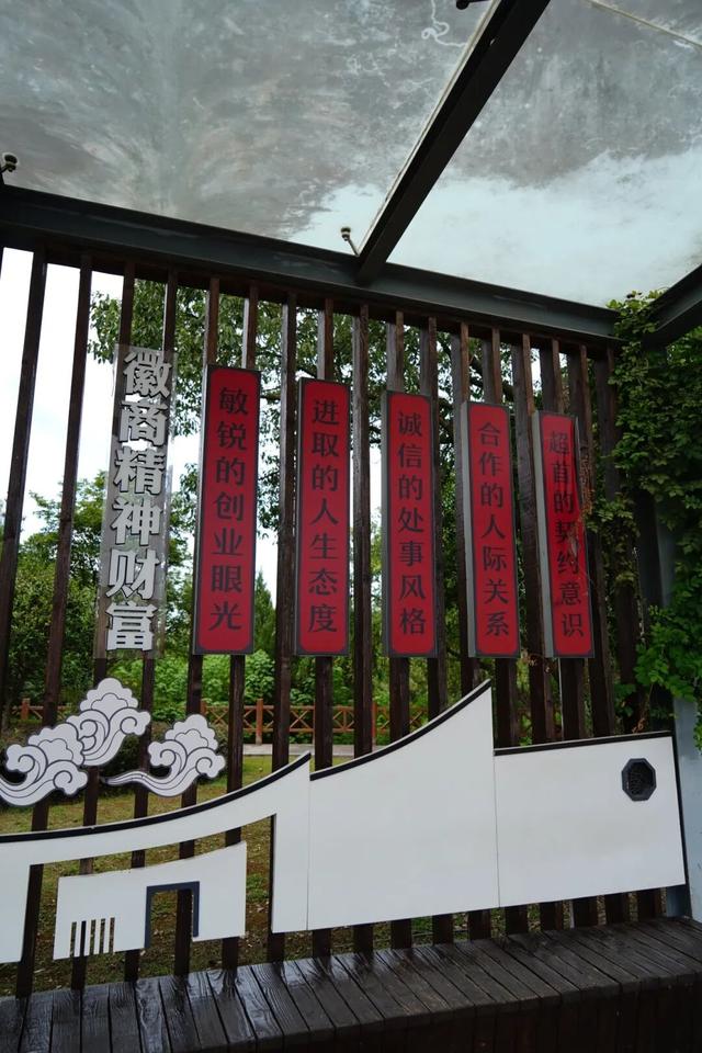 黄山治愈系打卡！20 分钟公园漫游，和“班味”说拜拜 | 皖美冬日 | 第十五届安徽国际文化旅游节