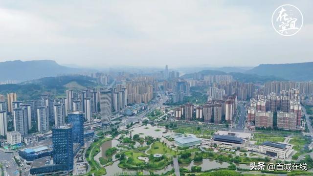 宜宾三江新区大动作：白塔山改造提升、还有龙头山、挂弓山