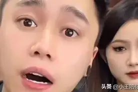 刘二狗要扛ks娱乐大旗，叫板各大网红！图片