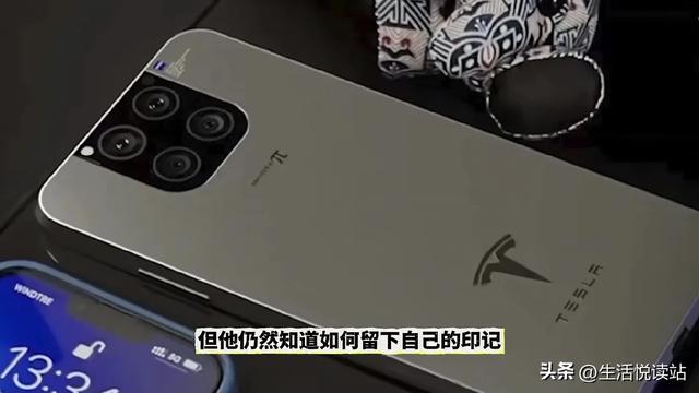 马斯克放大招：新特斯拉Pi手机欲碾压iPhone 17，超薄+4天续航
