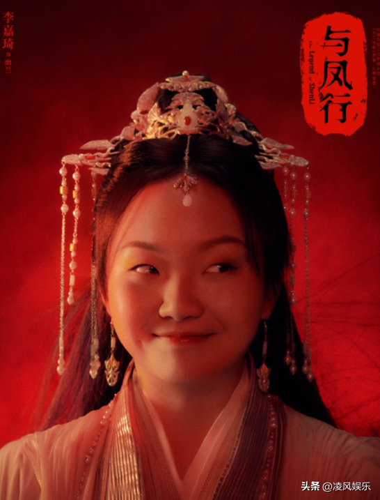 收手吧“资本家的丑孩子”！没有颜值和演技，就别出来霍霍观众了