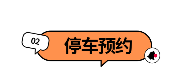 首选绿色出行！国庆中秋游黄鹤楼最全攻略