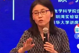对颜宁、蒙曼和陈果这样的优秀女人，男人并非必需品！图片