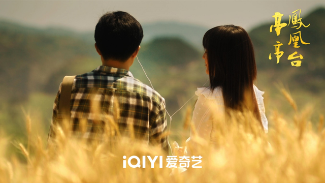 光影遇梅香！成县文旅春日上新啦