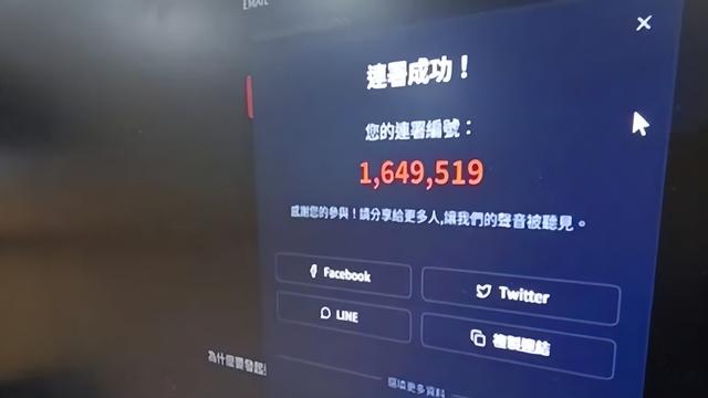 60：51！韩国瑜落锤，弹劾赖清德提案通过，郑丽文有个担忧或成真