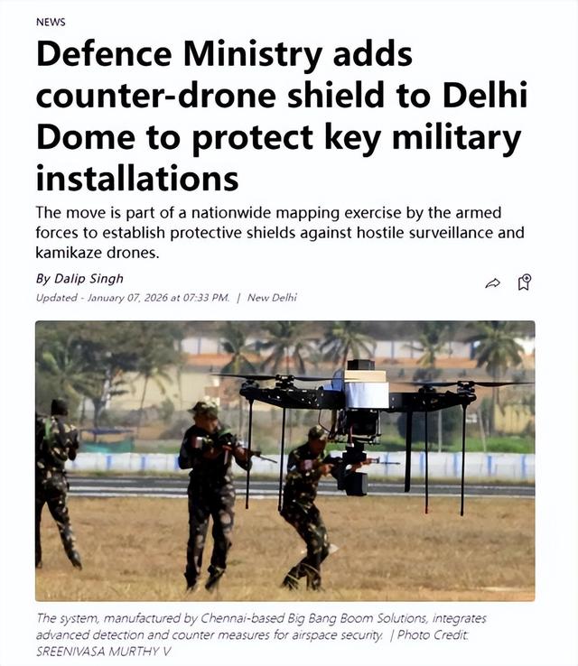 不是针对歼-20，印度军购开年第一单，打造“空中盾牌	”