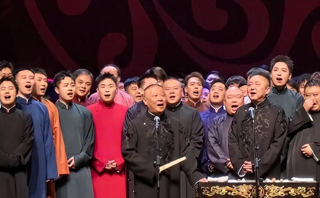 墙倒众人推！郭德纲被官方召谈仅三天，令人担忧的事还是发生了