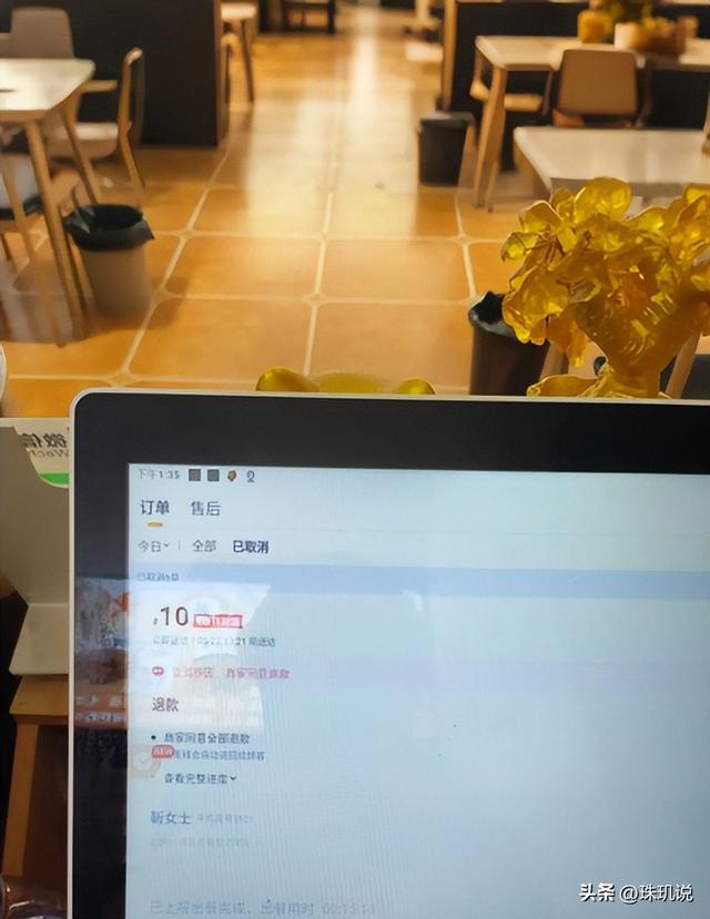 日销3500万单！拼好饭有多火，凭啥吸引打工人？