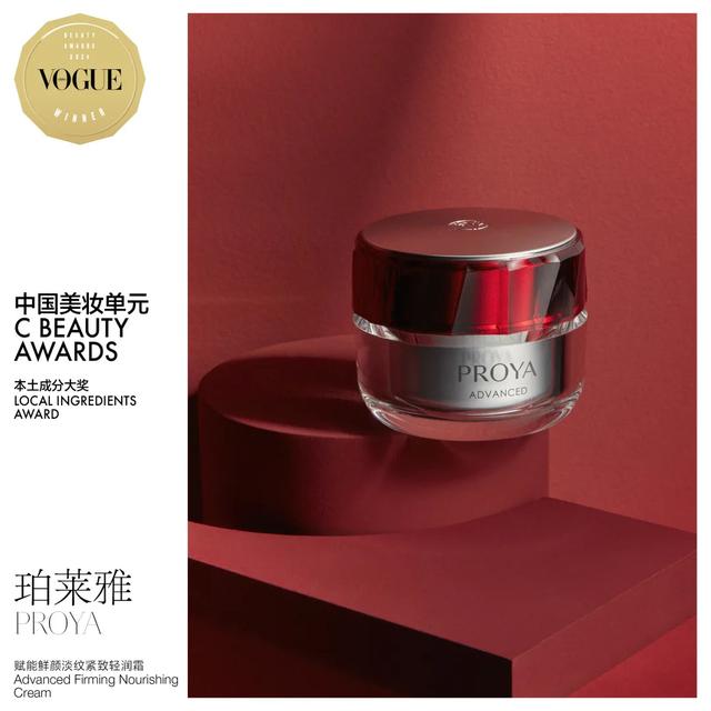 七天美胶原蛋白肽的功效与作用 七天美胶原蛋白美容组合