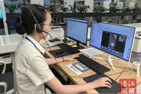 超便捷！房屋交易和不动产登记、社保、医保、住房公积金…绵阳这些事项可以“视频办”图片