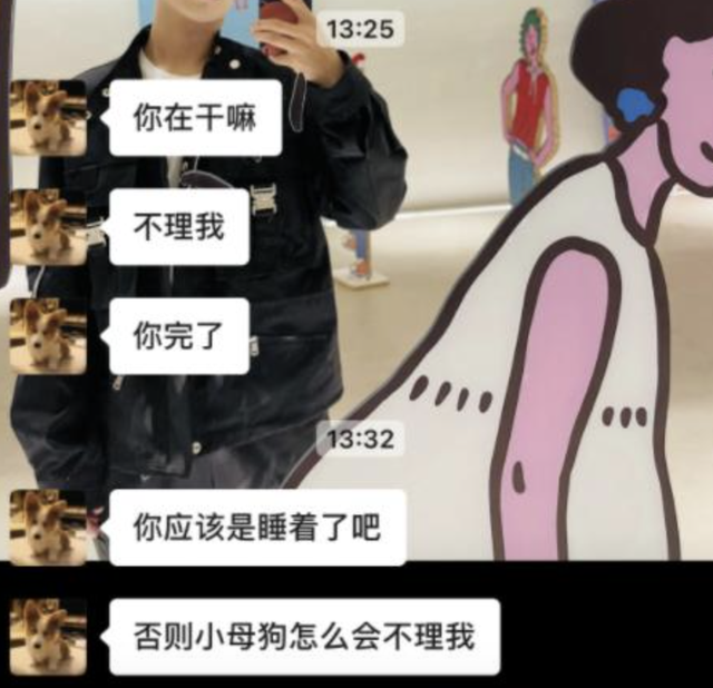 一个比一个玩得花，这些“管不住下半身”的男星，没一个值得同情