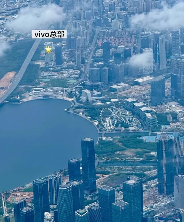 耗资28亿！vivo深圳新总部是一座“摩天森林”