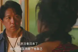 《南海归墟》结局：4人沦为牺牲品，胡八一被骗往巫峡棺山寻解药图片