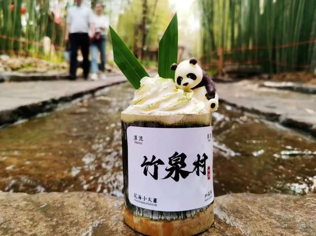 热热热！今日入伏，在临沂解暑有“凉”方！