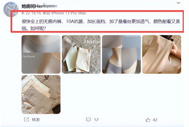 反华势力再现？多人公开诋毁阅兵，内容炸裂身份特殊，网友炸锅