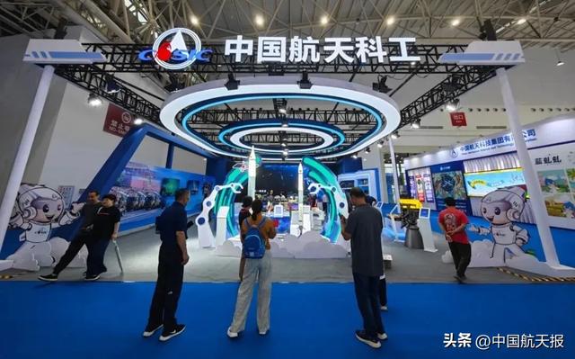 首届国防军工文博会在武汉开幕，中国航天文创产品备受关注