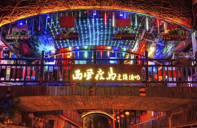 台儿庄古城夜生活 | 穿越古今的梦幻之约!