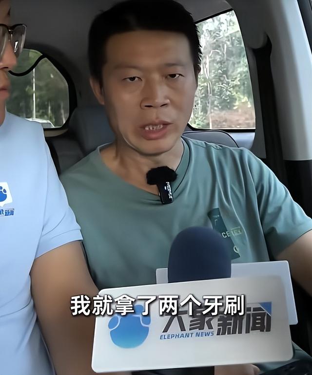 判了！姜洪涛再爆料，长子动手监控流出，堂哥送300万房露出马脚