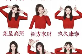 99个拍照姿势详细拆解，女生照着学图片