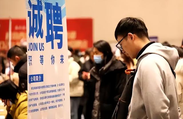 年轻人迷茫？别瞎忙，符合这3点的赛道，才是奋斗一生的好工作