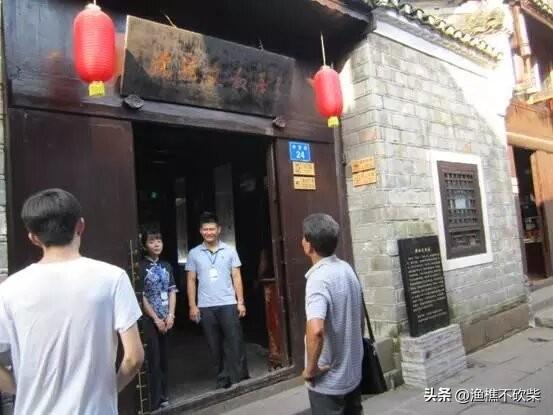 凤凰古城——那人、那花