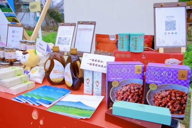 超31万人次!元旦假期,温江文旅消费有点火~