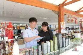 倾情服务 兴边富民——吉林税务支持边境文旅产业发展纪实图片