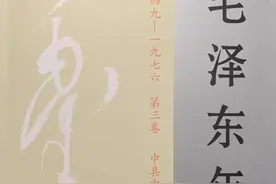 “苏联的制度是好的，但其中一部分是不好的，那就是内务部”图片