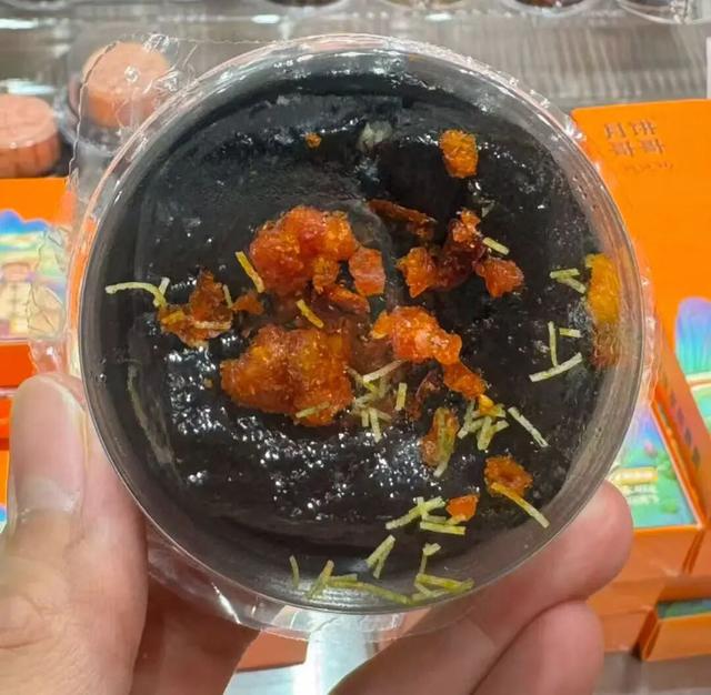 中秋第一网红月饼到底有多土