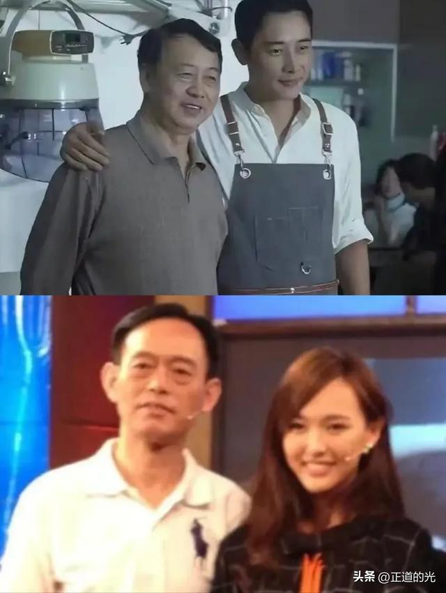 唐嫣现身罗晋父亲葬礼 一身黑衣搀扶着罗晋妈妈 夫妻合体破离婚传闻