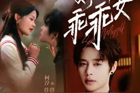接广告、拍长剧……微短剧头部演员“上桌”了图片