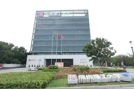 曝深圳理工大学保研率或成广东第一，背靠中科院，上科大保研46%图片