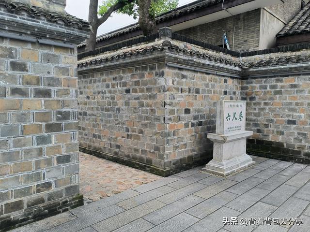 桐城六尺巷，一条百米的巷道，却传颂着千古礼让的历史佳话