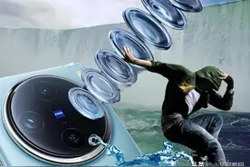 vivo X100Pro凭什么比S强悍？图片