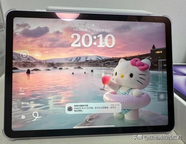 平板电脑选购推荐：2025年平板电脑买哪个好？