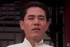 三刷《大宅门》：才懂创业奇才白景琦，写尽了资本家的丑恶嘴脸图片