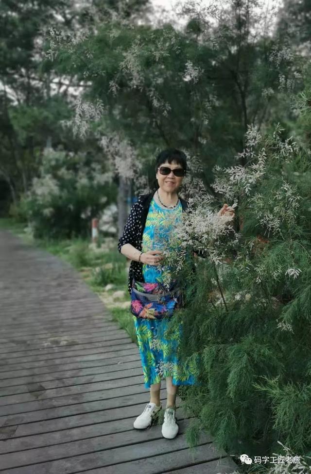 盛夏,我和杨乔在北戴河